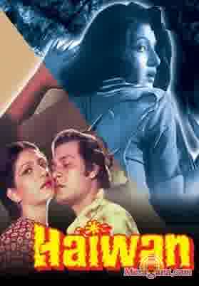 Poster of Haiwan (1977)